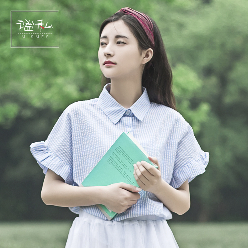 小清新个人博客主页